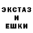 Амфетамин VHQ Won Burgandy