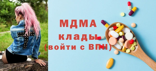 прущая мука Верея