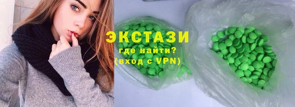 2c-b Нефтегорск
