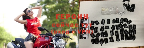 мдпв Нея