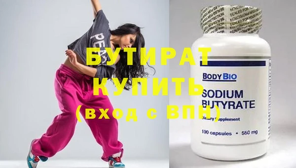 apvp Артём