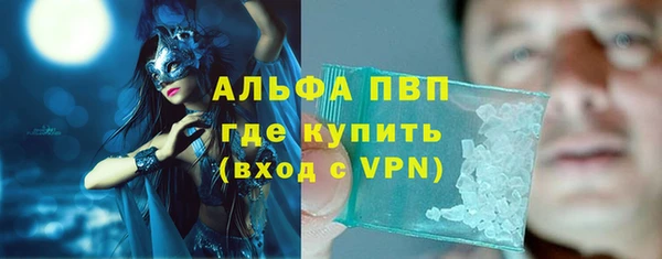 мдпв Нея
