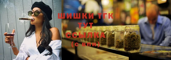 мдпв Нея