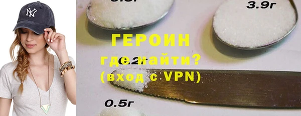 2c-b Нефтегорск