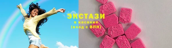 мдпв Нея