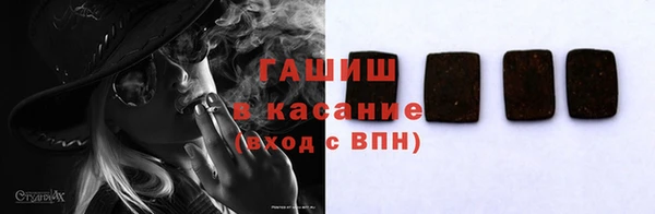 PSILOCYBIN Бердск