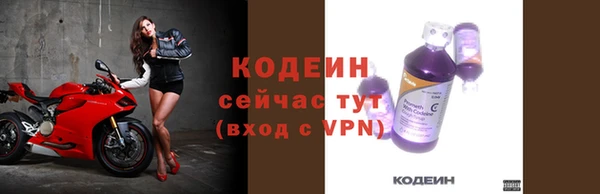 2c-b Нефтегорск