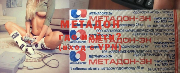 мдпв Нея