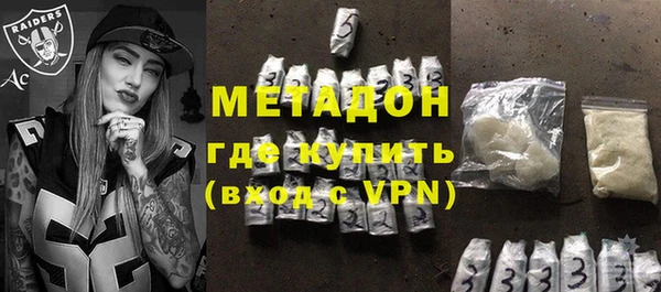 COCAINE Снежинск