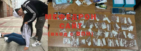 PSILOCYBIN Бердск