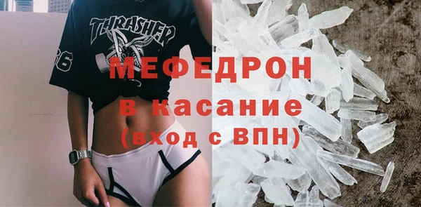 2c-b Нефтегорск