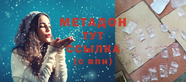 2c-b Нефтегорск