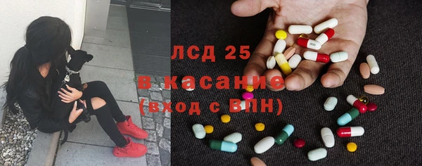 2c-b Нефтегорск