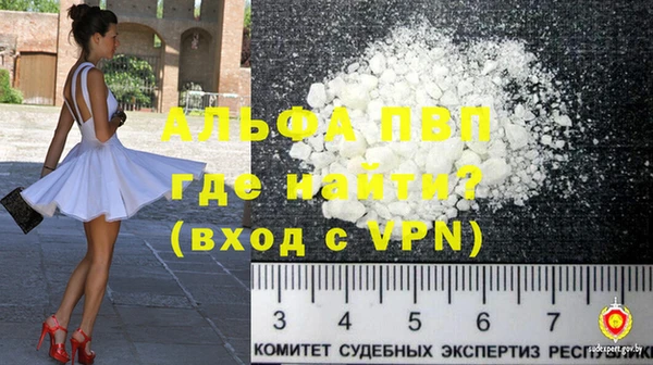 мдпв Нея