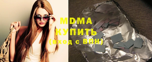 2c-b Нефтегорск