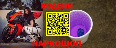 альфа пвп VHQ Азнакаево