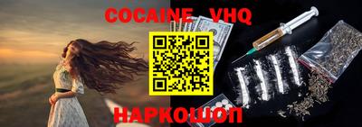 круглые Абинск