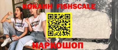 прущая мука Аргун