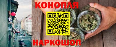 альфа пвп VHQ Азнакаево