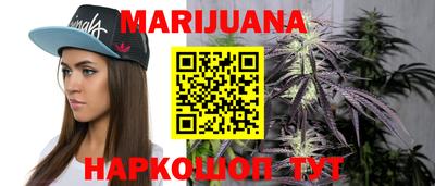 круглые Абинск