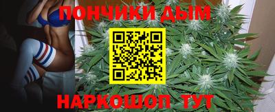 дживик Абинск