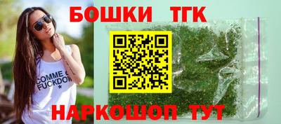 мескалин Азнакаево