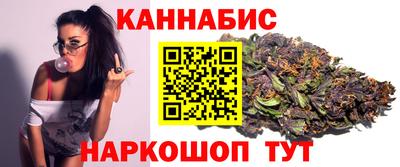 альфа пвп VHQ Азнакаево