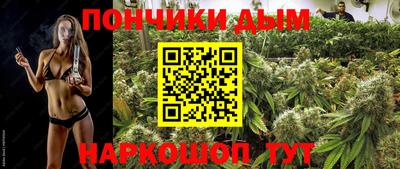 альфа пвп VHQ Азнакаево