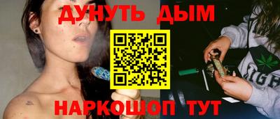 круглые Абинск