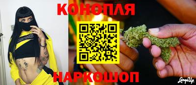 соль ск Абакан