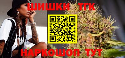 круглые Абинск