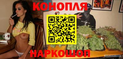 дживик Абинск