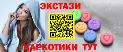 альфа пвп VHQ Азнакаево