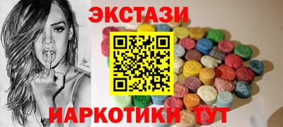 альфа пвп VHQ Азнакаево