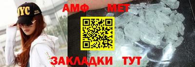метадон Апрелевка