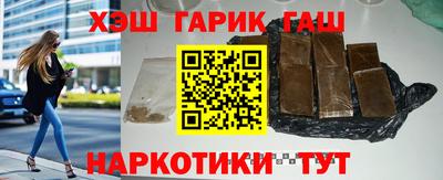 соль ск Абакан