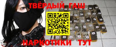 мескалин Азнакаево