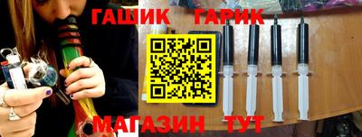 дживик Абинск
