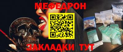 альфа пвп VHQ Азнакаево