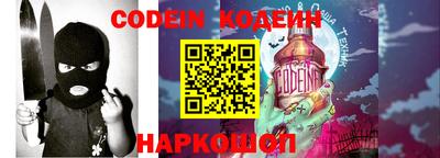 мескалин Азнакаево