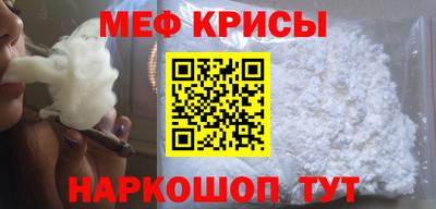 альфа пвп VHQ Азнакаево
