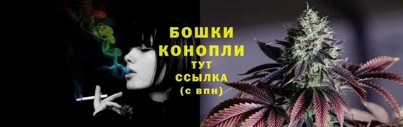 Конопля LSD WEED  Алейск 